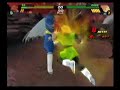ドラゴンボールZ Sparking  METEOR COM戦１