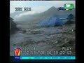 Tsunami-1 Tsunami-1