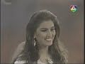 Top 6 of Miss Universe 1995
