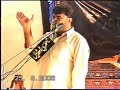 zakir nasir abbas noutik chakwal