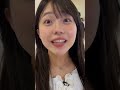 爆美女動画仕切り直しでもバラエティに走ってしまう STU48 工藤理子 りこち