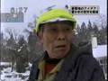 スノーノーベル　長野朝日放送映像