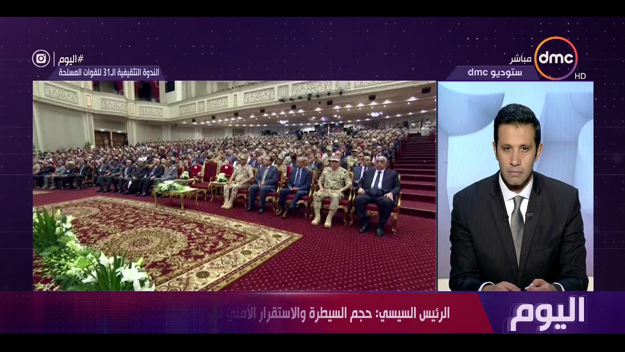 اليوم - هاتفيا : الكاتب الصحفي / عماد الدين حسين رئيس تحرير صحفية الشروق