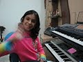 See Video