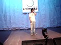 akefest4-aviador-moon on the water