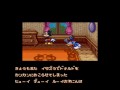 [snes] magical quest 3: starring mickey & donald developer: capcom publisher: capcom/nintendo designer: tokuro fujiwara (producer) composer: mari yamaguchi platform: super nes release date: 1995 genre: platformer 2d mode: 1-2 players [english] disney's magical quest, known in japan as mikii no majikaru adobenchyaa (translated as mickey's magical adventure), is a disney platform game series released by capcom. the games star mickey mouse and, depending on the game version, either minnie mouse ...