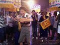 東港東隆宮-己丑年迎王祭典-40--舊嘉蓮宮 隆蓮