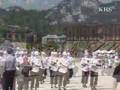 Honor Guard Drill Performance