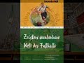 Arnd Zeigler 