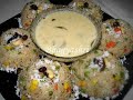 Kadhi By Bhagyashri