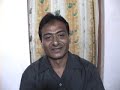 See Video