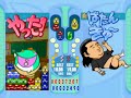 puyo puyo fever 第3回「ぷよぷよ15周年カーニバル」ゲストキャラとの対戦