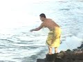 Ahupuaa Kulana pt 1 at Hoomanao presented by The Old Lahaina Luau Ahupuaa Kulana pt 1 at Hoomanao presented by The Old Lahaina Luau