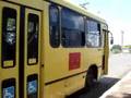 Mercedes Benz OF - 1418 5 Marchas
