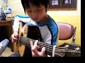 wake me up when september ends   sungha jung