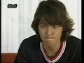 English Lesson