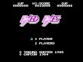 gameplay of exed exes for nes