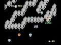 gameplay of exed exes for nes