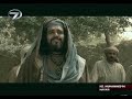 Hz.Muhammedin Hayati 9.bolum-1 (yeni dizi) - Film ve TV Kanalı.mp4