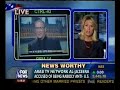 Afshin Rattansi on Fox News about Al Jazeera English
