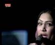 sahar ای بهار