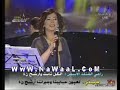 نوال الكويتيه معقوله تنساني نجم اغاني