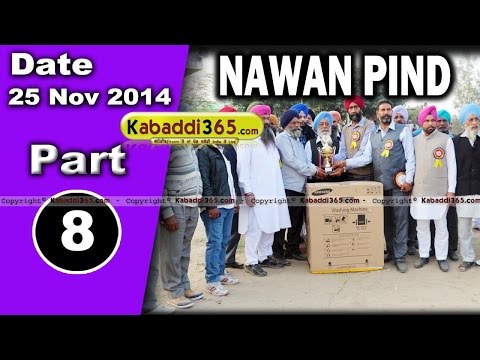 Nawan Pind Tapprian (Nawanshahr) Kabaddi Tournament 28 Sep 2014 Part 8  By Kabaddi365.com