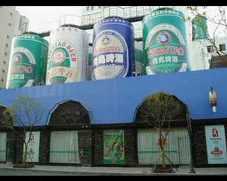 Shandong, China