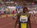 Kaki Khamis Dominates Again Kaki Khamis Dominates Again