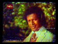 Vijaya Kumaranatunga - \"Gaga addara\"