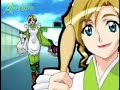 hand maid maid, opening.