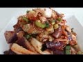 Eggplant side dish (gaji namul)