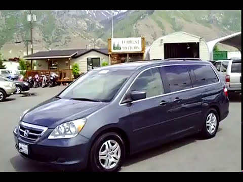 2161 - 2005 Honda Odyssey EXL Gray 71k