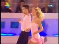Sebnem Schefer ( Buzda Dans Programi 1. bölüm )