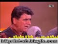 Great maestro Shajarian
