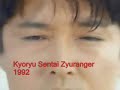 super sentai/ power ranger are ongoing as you noticed from today. they approved of other series there images/ and refference as 