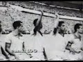 CANAL 100 - O GLORIOSO BOTAFOGO - O Garrincha é o Brasil !!!