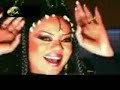 Jawaher (Ana Lek)