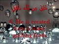 Mishary Alafasy - Surah (86) At-Tariq Mishary Alafasy - Surah (86) At-Tariq