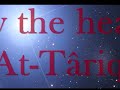 Mishary Alafasy - Surah (86) At-Tariq