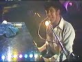 Freddy Fingers Lee - One Eyed Boogie Man Freddy Fingers Lee - One Eyed Boogie Man