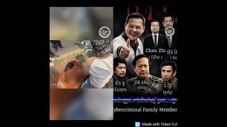 Khmer News - ហ៊ួយវ័នផេទូទាត..