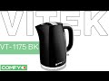 Відеоогляд Vitek VT-1175