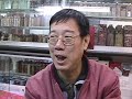 Interviewing Mr. Lam on Toe Jung Gaai (aka Man Wah Lane)