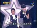 20071207 一對一pk賽 Part3 楊宇哲 Panis Angelicus pk 黃美珍 我愛過 1/3