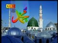 Darbar Nabi Se - Owais Qadri Darbar Nabi Se - Owais Qadri