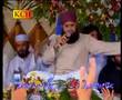 Darbar Nabi Se - Owais Qadri