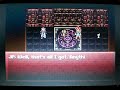 chrono fan game crimson echoes 98 complete leaked