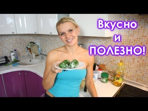 Диеты, рецепты - Вкусно и полезно! Закуска за 10 минут!