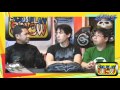 TCS Episode 6: Batman and Justice PH Special